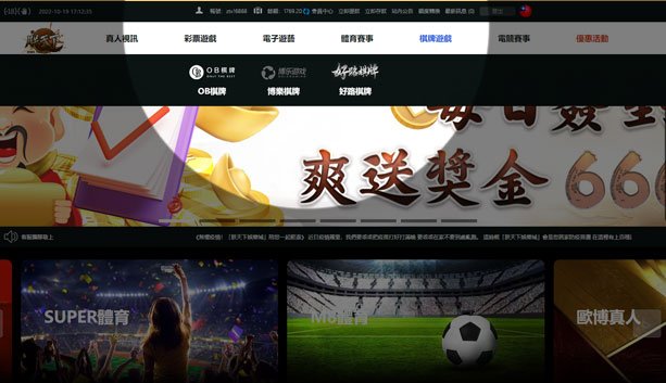 職業百家樂玩家分享心得:如何在真人發牌中獲得勝利?
