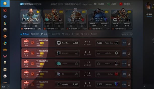 百家樂算牌策略大揭秘!從現在開始贏取更多的籌碼!