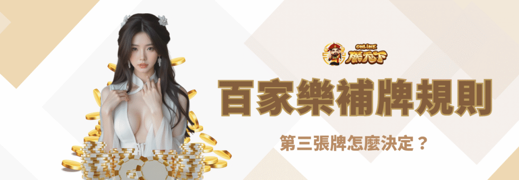 九州娛樂城、世界足球、足球世界盃、世足比賽、世足賽事表、場中投注